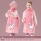 Wateproof Raincoat Children Dinosaur Rain Cute Unicorn Kids