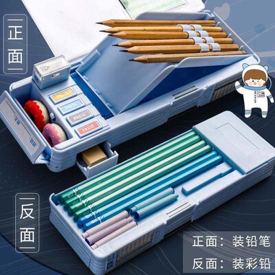 case Plastic pen bag student pencil box kids School supplies