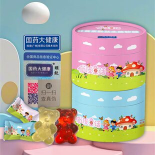 真低糖国药大健康俏皮童话儿童叶黄素酯益生菌软糖天然甜菜根色素