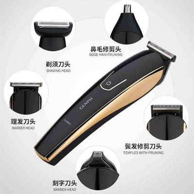 Full-body 5 in 1 Men Trimmer Hair Clipper Electric Shaver