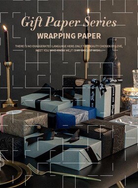 gold paper birthday christmas wrapping paper metalic gift