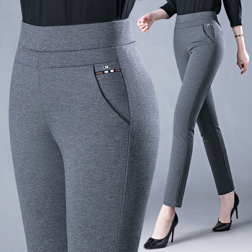 Spring Autumn Elegant High Waist Casual Stch Slim Middle Age