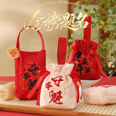 Gift packaging bag, school season gift bag, tote bag