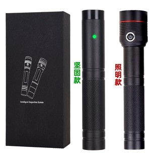 108Y巡更棒打点器巡逻保安巡更仪巡检打更巡更机巡查电子巡更系统