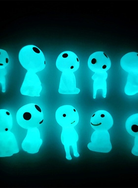10Pcs Blue Luminous ree Spirits Micro Landscape Figure Ornam