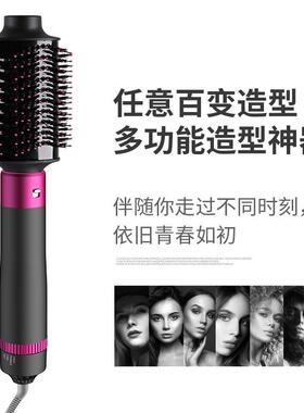 New 110V 1200W high-power hot air comb five-in-one hair drye