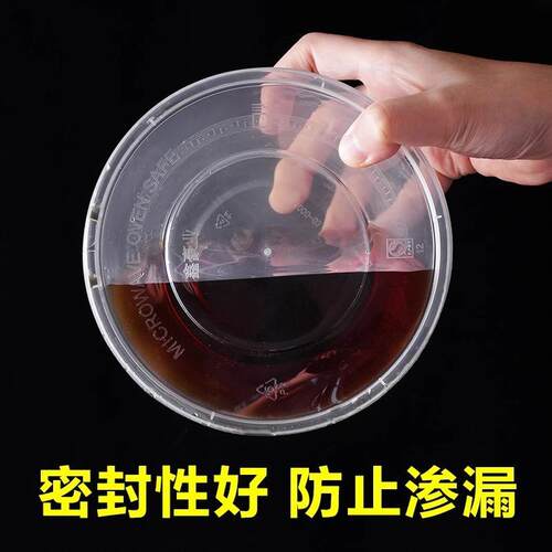 Disposable Round Plastic Bowls, Takeout Containers, Thickene