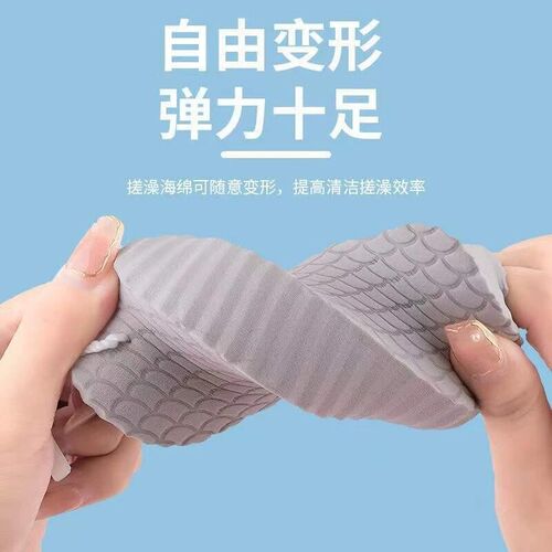 Soft Sponge Body Scrubber for Baby Adults Bath Exfoliating