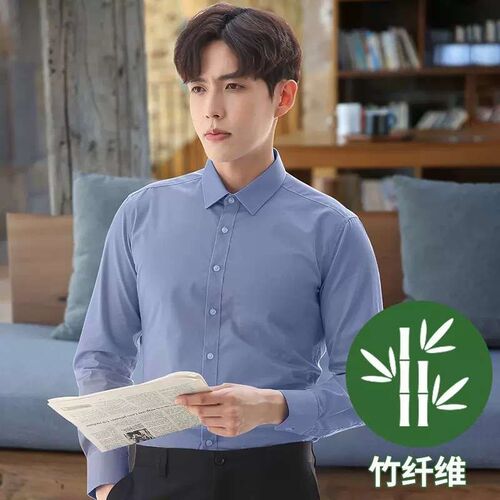 Spring New Style Shirt Mens White Bamboo Fiber Long Sleeve