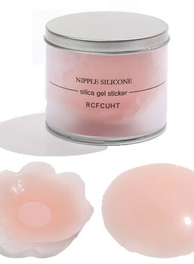 5/6 Pairs Breast Lift Up Tape Sexy Floral Nipple Cover Silic