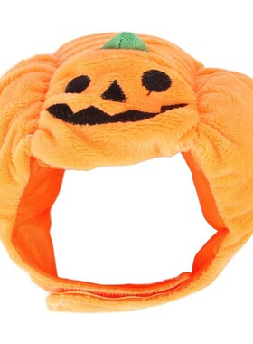 1PC Pet Halloween Pumpkin Hat Teddy Dress up Headdress Cat
