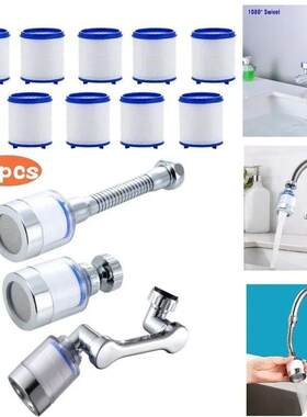 10pcs Pressurized Bubbler Filter Element Faucet Purifier Sho