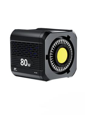 Recommend Live Fill Light 80w Handheld Photography Light Vid