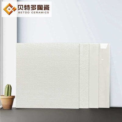 600*600 pure white light ceramic tile grille surface antique