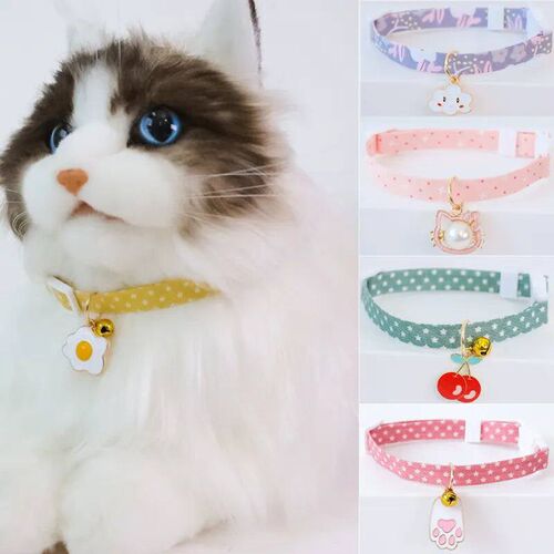 2023New Adjustable Kitten Collar with Bell Cut Pet Cat Colla
