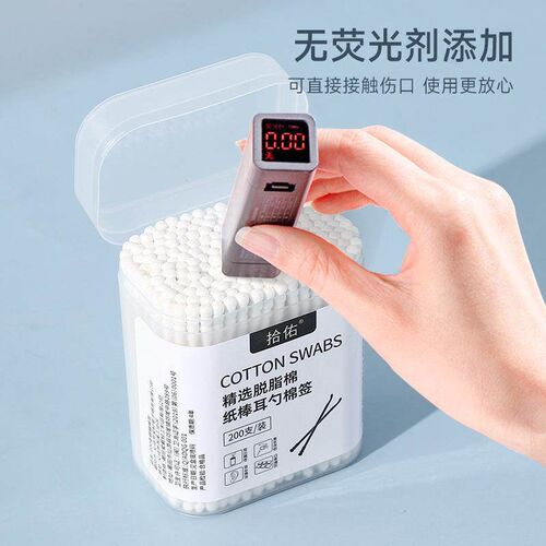 200 pieces of baby cotton swabs, small double-headed ear spo