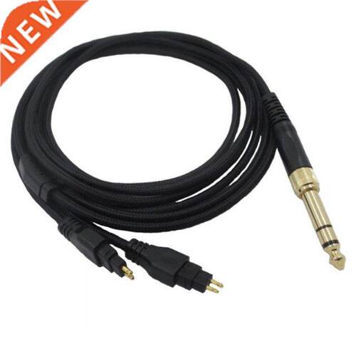 Replacement 2m Audio Cable for Sennheiser HD580 HD600 HD650