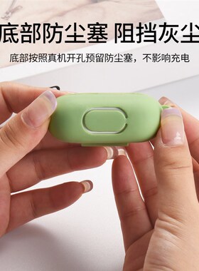 Full Protective Liquid Silicone Case Cover with Hook for Air