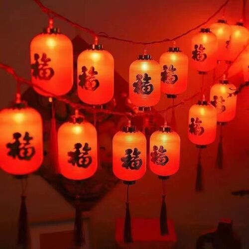 New Years Day Led Red Lantern Lantern Lantern String New Ye