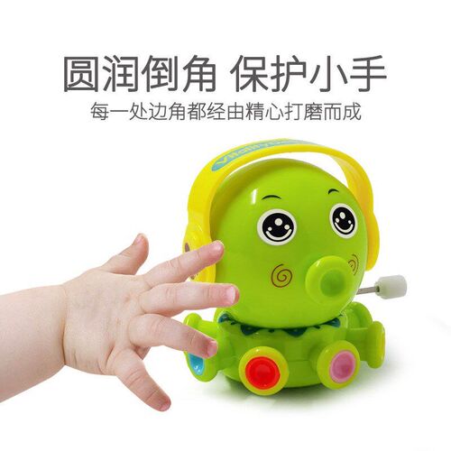 Output Chainlinked Octopus Ocean Toy Bathing KindergartenAna