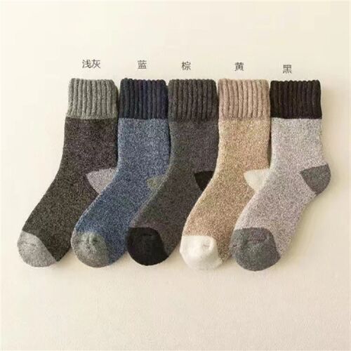 Super Thick Winter Socks for Men Wool Cashmere MidCalf Warm