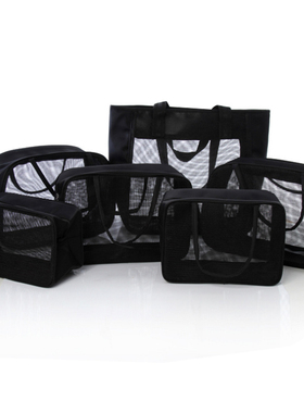 黑色洗漱包网状洗澡包防水旅行包浴包浴筐便携澡堂手提篮浴兜澡篮