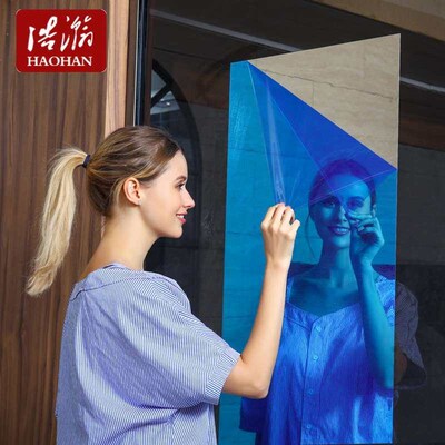 Soft mirror Full body mirror Self adhesive mirror sticker Wa