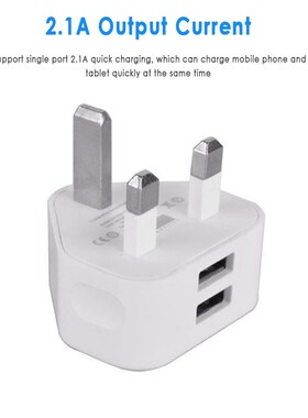 Universal UK Plug 3 Pin Wall Charger Adapter With 1/2/3 USB