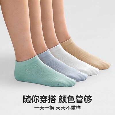 Disposable breathable cotton ankle socks, suitable for men a