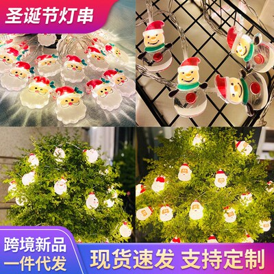 Christmas Decoration Lights String Lights Snowman Snowflake