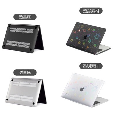 Laptop Case适用于Macbook Air M1 M2 M3 Colorful Laser Hard Co