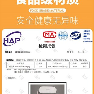 。The ice cooler ice ice box moulds made by cold drink with