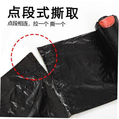 Garbage bags portable kitchen large trash can plastic bag