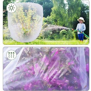 2pcs Breathable Plant Insect Protection Net Drawstring