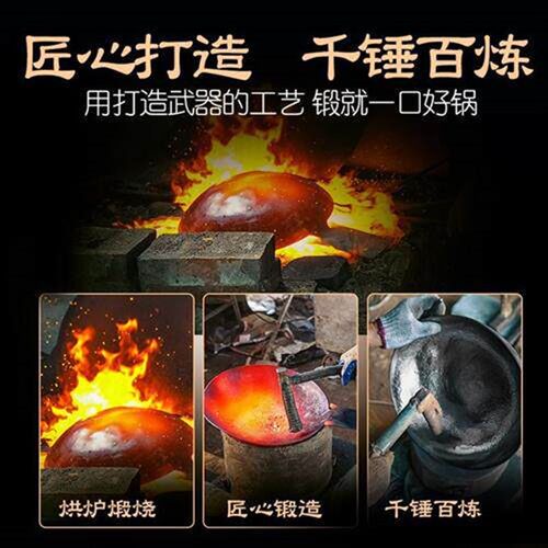 Non stick pan gas stove suitable old-fashioned frying pan