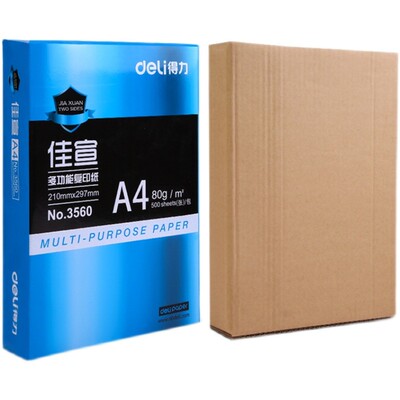 500pcs A4 Size Paper Laser Inkjet Printer Copier 80g copy