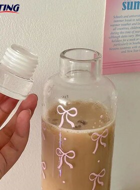 1pcs 500ML Kawaii Bow Plastic Water Bottle With Time Scale T