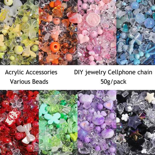 Cute Assorted Acrylic Beads Random Style Flower Butterfly He