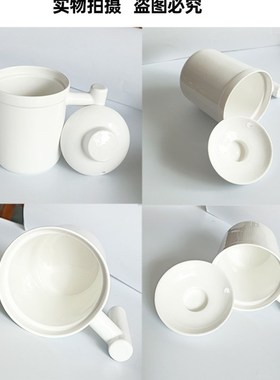 伊莱克斯EGSC20电炖养生壶陶瓷单人多功能办公电热杯盖原厂配件