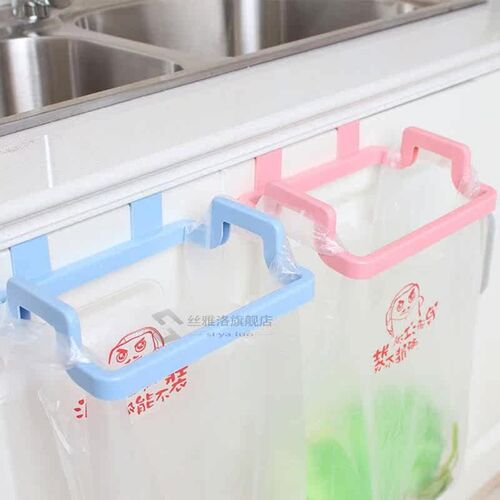 Kitchen Plastic Garbage Bag Rack Holder board Door Back Hang