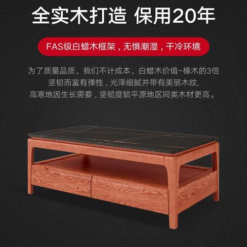 Rock Board Coffee Table Nordic Marble Small Apartment Househ