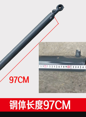 叉车调距油缸合力叉车8-10吨调距叉油缸D5J8-H1111调距缸