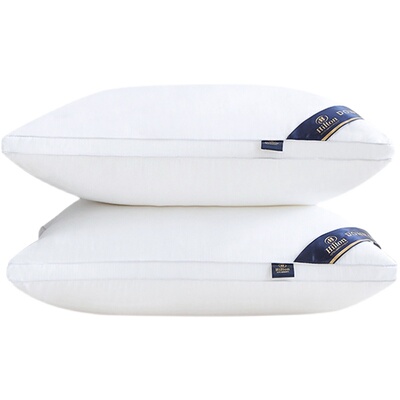 2PCS Hilton Hotel pillow Five star hotel bed soft sleep