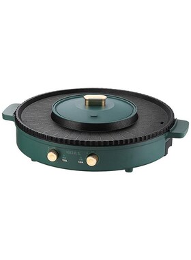 Shabu roast pot electric baking pan Mandarin duck hot pot