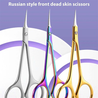 Professional Grooming Scissors Eyebrow Scissors Small Curved
