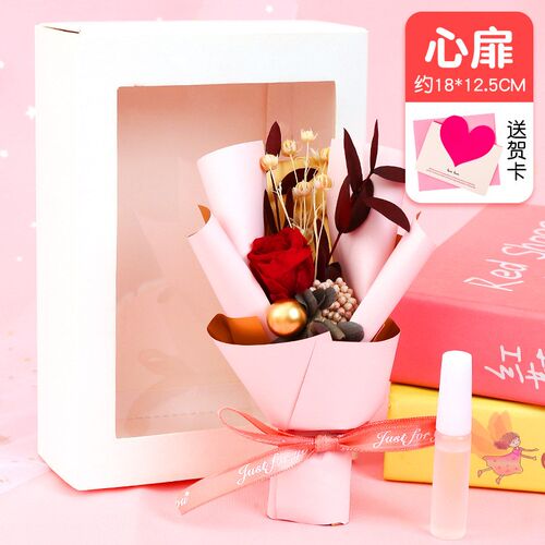 DIY Handmade Bouquet Teachers Day Gift for Mom Teacher Creat