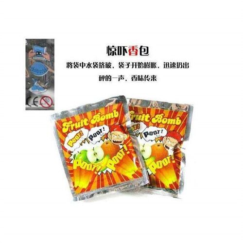 novelty fart bomb bags stnk bomb smelly funny gag