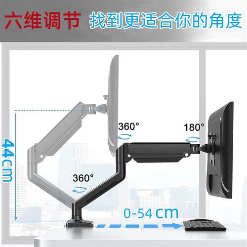 No Hole-free 13-32-inch Lcd Monitor Screen Bracket Aluminum