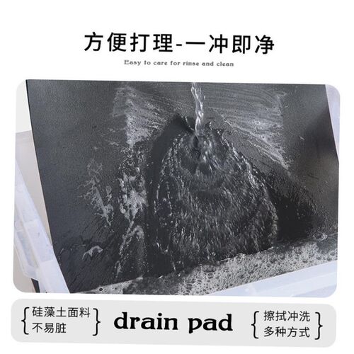 Silicone Waterproof Placemat Table Mat Heat Insulation Anti