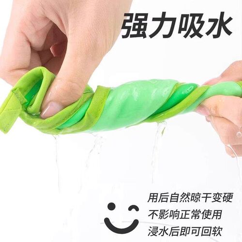 Bath Glove for Babies and Infants, Sponge Back Scrubber, Pai